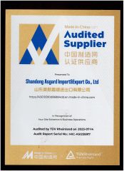 ASGARD-TUV Rheinland certificate from Shandong Asgard Import&Export Co., Ltd