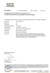 SGS TEST REPORT certificate from Chongqing Dami New Material Technology Co., Ltd.