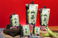 Product thumbnail 2