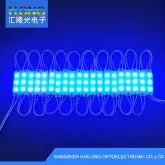 Small Size Module 2835 Injection LED Modules LED Dimmer Module for LED Lights - Image 3