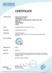 DIN CERTCO of material certificate of Anhui Jumei Biological Technology Co., Ltd. – certificate photo, supplier certificates section