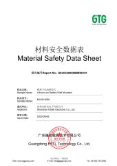 Material Safety Date Sheet certificate of Shenzhen Kebe Electronic Co., Ltd – certificate photo, supplier certificates section