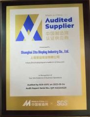 SGS certificate from Shanghai Zita Display Industry Co., Ltd.
