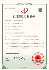 certificates certificate from Qingdao Dashun Jingfeng Industry and Trade Co., Ltd.
