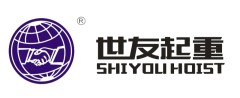 Hebei Shiyou Hoisting Machinery Manufacturing Co., Ltd.
