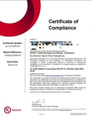 Certificates certificate from Zhejiang Hongxiang Connector Co., Ltd.