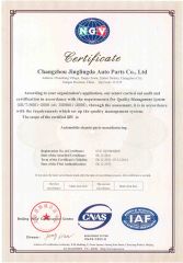 ISO 9001 Certificates certificate from Changzhou JLD Auto Parts Co., Ltd.