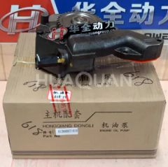 High-Performance Oil Pump for 300kw Diesel Generators - Image 3