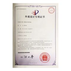 Patent for turntable certificate from Dongguan Shengxin Metal Manufacturing Co., Ltd.