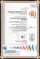 FSSC22000 certificate from Chongqing Tonghui Gas Co., Ltd.
