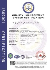 ISO9001:2015 certificate from Zhejiang Tianfeng Plastic Machinery Co., Ltd.