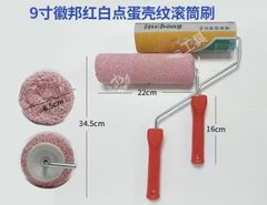 Product thumbnail 7
