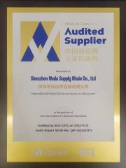 Certification certificate from Shenzhen Woda Supply Chain Co., Ltd