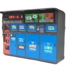 Customized Sheet Mtal Public IoT-Powered Smart Waste Sorting Guardian Dustbin - Image 4