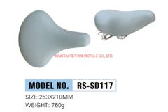 BMX Bike Seats Bike Big Saddle MOQ 500PCS Name Saddle Condition New Item No. S-001 Shape Slim Type Model NO. S-116 Material - Image 2