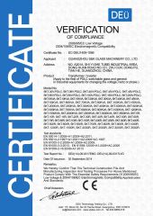 Tranformer & Inverter certificate from Guangzhou S&K Glass Machinery Co., Ltd.