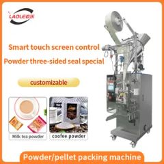 Multifunctional Spice Packaging Machine Tea Bag Coffee Automatic Packaging Machine - Image 2