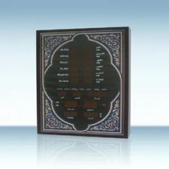 Broken Resistant External Power Supply Precise Timing LED Clock Wall Clock - Image 5