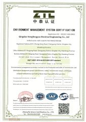 ENVIRONMENTAL MANAG EMENT SYSTEM CERTIFICATE certificate from Qingdao Hengfengyou Electrical Engineering Co., Ltd.