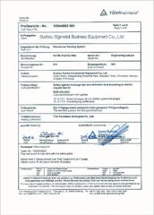 TUV certificate from Suzhou Sigmetal Business Equipment Co., Ltd.