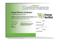 US E-STAR Certification certificate from Jiangsu Xinyuehai Commercial Kitchenware Co., Ltd