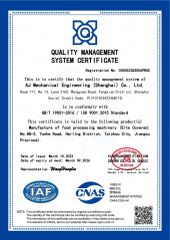 ISO certificate of AJ Mechanical Engineering (Shanghai) Co., Ltd. – certificate photo, supplier certificates section
