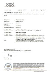 RoHS Certificate of Glass Door Refrigerator&Freezer certificate from Apex Refrigeration Equipment Limited