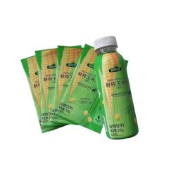 Durable Shrink Sleeve Labels for Secure Product Packaging MOQ 1000PCS Origin Foshan Feature Waterproof HS Code 3926909090 - Foshan Yiersan Label Technology Co., Ltd.