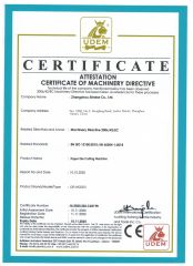 Paper Die Cutting Machine certificate of Zhengzhou Allraise Company Ltd. – certificate photo, supplier certificates section
