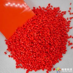 Orange-Red POM Masterbatch Specially in Engineering Plastics Origin China Content Custom Trademark Jolink Model NO. - Image 2