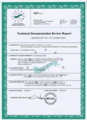 CE certificate from Beijing Health Medical Technology Co., Ltd.