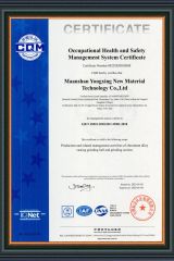 Occupational Health and SafetyManagement System Certificate certificate from Maanshan Yongxing New Material Technology Co., Ltd