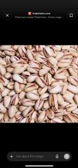 Iranian Pistachio – product photo 1, product detail gallery
