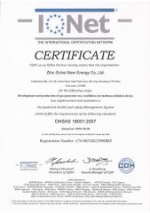 ISO18001 certificate from Zibo Zichai New Energy Co., Ltd.