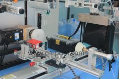 Bottle & Cup Screen Printer with Servo-Driven Precision Technology - Image 5