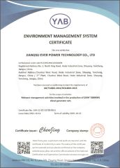 ISO14001:2015 certificate from Jiangsu Ever Power Technology Co., Ltd.
