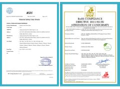 RoHS & MSDS certificate from Anping Gao Yuan Wire Mesh Trade Co., Ltd.