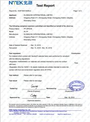 EU certificate of Globalink International Limited – certificate photo, supplier certificates section