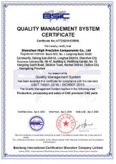 QUALITY MANAGEMENT SYSTEM CERTIFICATE certificate from Shenzhen High Precision Components Co., Ltd