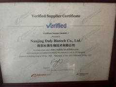 Certified Supplier certificate from Nanjing Duly Biotech Co., Ltd.