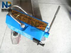 Powerful Lifting Magnets for Safe Material Handling Solutions - Image 4