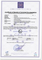 ATEX CERTIFICATE FOR BONDING UNIT certificate from Dongsun Powder Processing Equipment Co., Ltd.