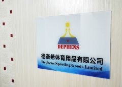 Dephens Company Sign certificate from Dephens Sporting Goods Limited