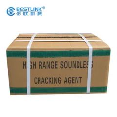 Quarry Soundless Expansive Mortar for Granite Mark Splitstar HS Code 25221000 Model NO. SPLITSTAR Cracking Time - Image 6