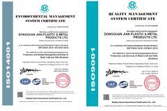 ISO certificate from LOGOJETS INTERNATIONAL LTD.
