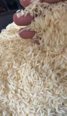 1121 basmati rice – product photo 1, product detail gallery