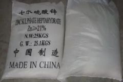 Zinc Sulphate / Zinc Sulfate Price - Image 6
