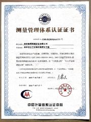 CERTIFACITION certificate from Nanjing Hangjin Machinery Equipment Co., Ltd.