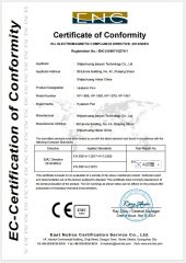 Certificate certificate from Shijiazhuang Jiaoyan Technology Co., Ltd