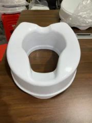 Raised Toilet Seat for Elderly and Disabled Medical Equipment - Foshan Achieve Medical Technology Co., Ltd.